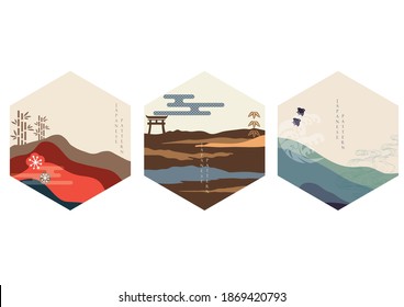 Japanese background with mountain forest vector. Asian icon and symbol design. Bamboo, bird, gate, hand drawn wave decoration.