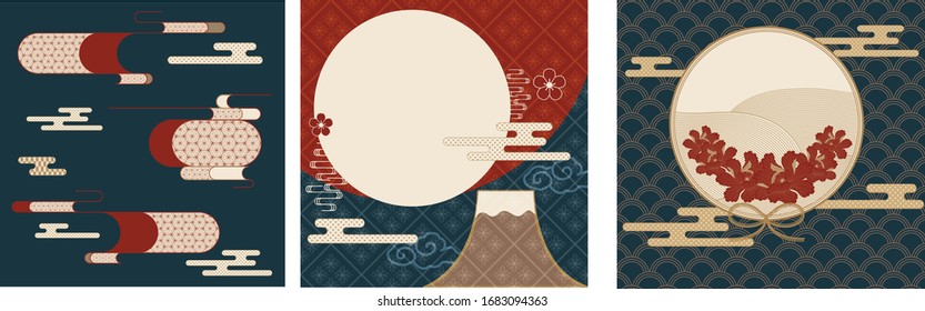 Japanese background and pattern vector in vintage style. Traditional wave, cloud, Fuji mountain, cherry blossom flower, and peony flower elements in card design.