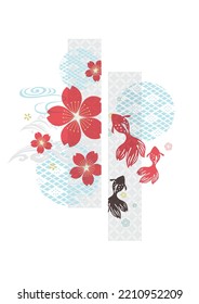 Japanese background with red carp fish element vector. Cherry blossom flower and chinese wave decorations in vintage style. Geometric pattern in circle shape card design