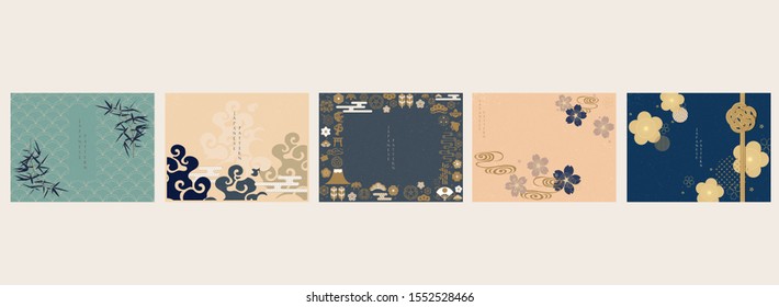 Japanese background with traditional icon vector. Oriental decoration with Geometric pattern. Cherry blossom, Fuji mountain, wave birds, bamboo and cloud elements. Asian crest symbols.