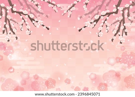 Japanese Background with Ume Branches and Fluttering Petals