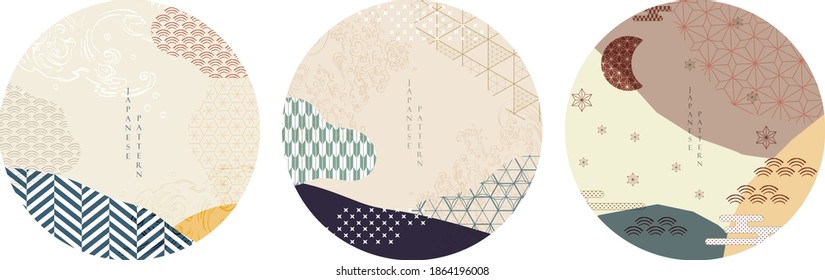 Japanese Background Vector. Asian Icons And Symbols. Oriental Traditional Poster Design. Abstract Pattern And Template. Geometric Element With Hand Drawn Wave And Cloud Object.