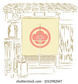 Japanese background vector. Door curtain in painting brush style. Traditional elements of Japan.