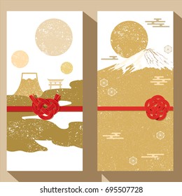 Japanese background vector. Fuji mountain illustration card, poster, postcard design template for celebration ceremony.