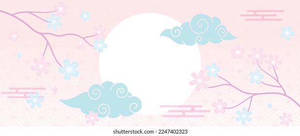 Japanese background vector illustration. Happy new year card decoration template in pastel oriental japanese pattern style with moon, cloud and cherry blossom. Design for wallpaper, poster, banner.