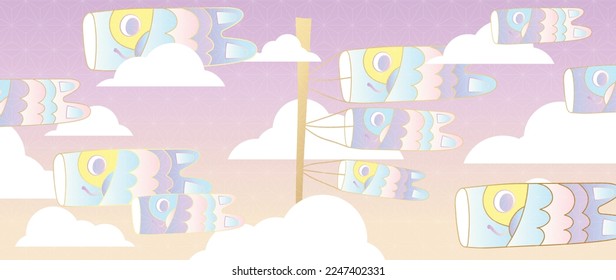 Japanese background vector illustration. Happy new year decoration template in pastel color japanese pattern style with koinobori carp fish, sky and cloud. Design for card, wallpaper, poster, banner.