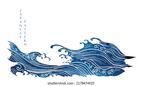  Japanese background with watercolor texture painting element vector. Oriental natural wave pattern with ocean sea decoration banner design in vintage style. Marine template. - Shutterstock ID 2178474925