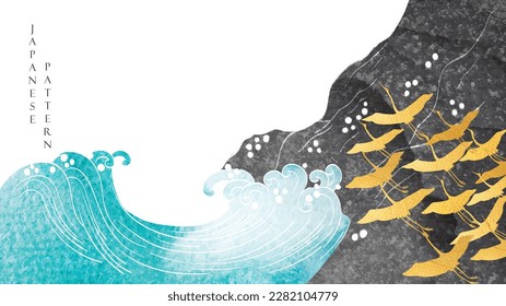  Japanese background with watercolor texture painting element vector. Oriental natural wave pattern with ocean sea decoration banner design in vintage style. Marine template.