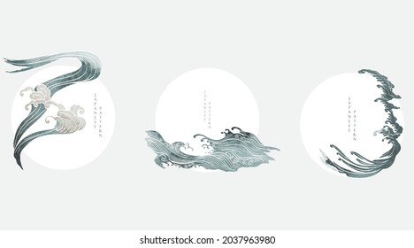 Japanese background with watercolor texture vector. Painting brush decoration with hand drawn wave logo design in vintage style.