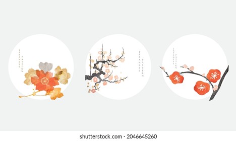 Fondo japonés con vector de textura acuarela. Decoración de ramas de flores con ilustración de patrones florales en estilo vintage. 