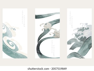 Japanese Background Watercolor Texture Vector Brush Stock Vector ...