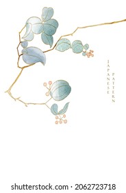 Japanese background with watercolor texture vector. Branch with leaves decorations in vintage style. Art natural template design. 