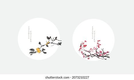 Fondo japonés con vector de textura acuarela. Decoración de pincel de rama de flor con ilustración de patrón floral en estilo vintage. Pintura a mano de estilo asiático tradicional.