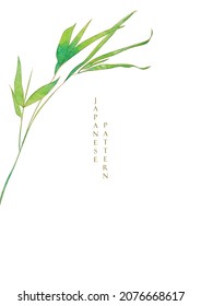 Japanese background with watercolor texture vector. Bamboo and chinese decorations in vintage style. Art natural banner design. Branch with leaves.