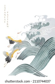 Japanese background with watercolor texture vector. Brush stroke decoration with hand drawn ocean sea elements in vintage style. Wave pattern. Crane birds elements.