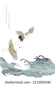 Japanese background with watercolor texture vector. Brush stroke decoration with hand drawn ocean sea elements in vintage style. Wave pattern with crane birds illustration. Crane birds element.