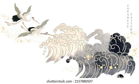 Japanese background with watercolor texture vector. hand drawn wave and chinese wave decorations with crane bird in vintage style. Art landscape black and white banner design. 