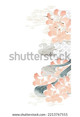 Japanese background with watercolor texture vector. Peony  flower and chinese wave decorations with crane birds in vintage style. Abstract art landscape banner design