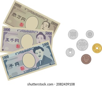 Japanese banknotes and coins

In Japanese, it is written as "10,000 yen", "5,000 yen", "thousand yen",, and "5 yen".