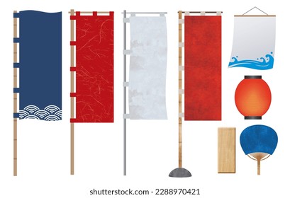 Japanese banner flags, paper lantern and fan