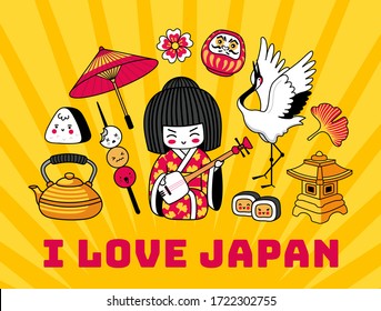 Japanese banner. I love Japan print. Geisha with shamisen, crane, umbrella and other traditional national symbols. Vector flat illustration.