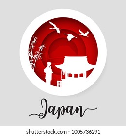 Japanese Banner, Paper Cut Style, Vector