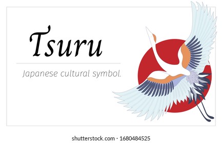 Japanese banner for text with tsuru. Vector flat style illustration on a white background.