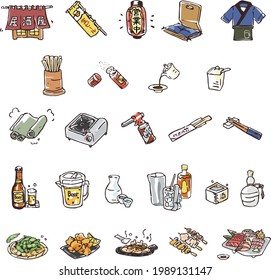 Japanese bar color illustration icon set : Transform : "Japanese bar, craft beer, opening, 	seven delicious flavors, chopsticks , sake"