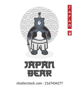 Japanese bear cartoon illustration logo with tattoo and sword