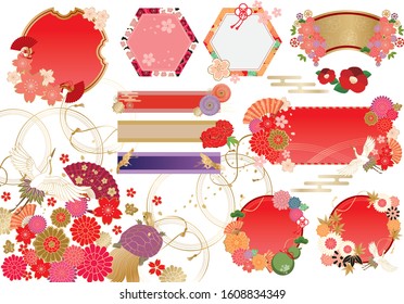 Japanese beautiful Japanese style material, frame set