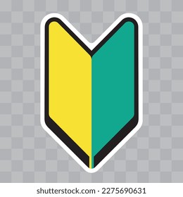 Japanese beginner drivers vector sign. A green and yellow V shaped symbol called a Shoshinsha Wakaba mark.