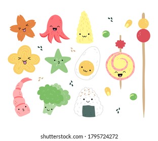 Japanese Bento Food Cute Kawaii Faces Stock Vector (Royalty Free ...