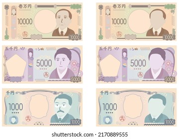 Japanese bills. Japanese "10,000 yen, 5,000 yen, 1,000 yen"