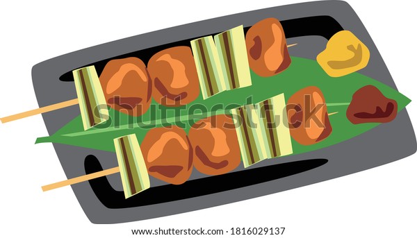 Japanese Bitesize Grilled Chicken Onion Skewers Stock Vector (Royalty ...