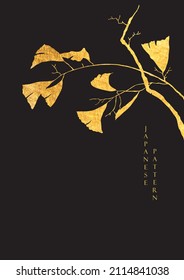 Japanese black background with ginkgo leaves gold texture vector. Painting brush decoration with hand drawn branch of leaves elements in vintage style.