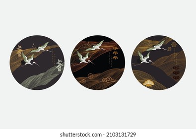 Japanese black background with hand drawn line wave in vintage style. Art landscape banner design with crane birds symbol and icon decoration.