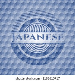 Japanese blue emblem or badge with geometric pattern background.