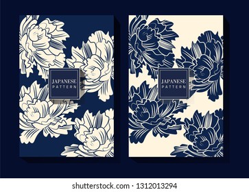 Japanese Blue Pattern Background
