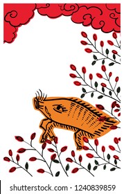 japanese boar greeting card