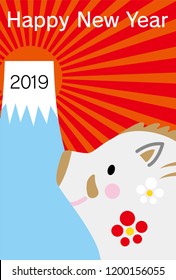 japanese boar traditional postcard 2019