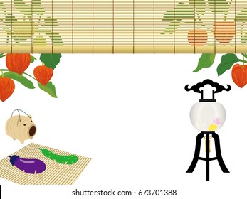 お盆 イラスト Hd Stock Images Shutterstock