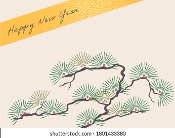 Japanese Bonsai pine tree vector illustration with New year greeting