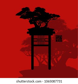 Japanese bonsai tree , plant silhouette icons on red background, Black silhouette of bonsai. Detailed image. Vector