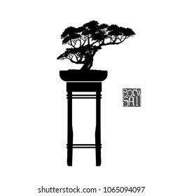 Japanese bonsai tree , plant silhouette icons on white background, Black silhouette of bonsai. Detailed image. Vector