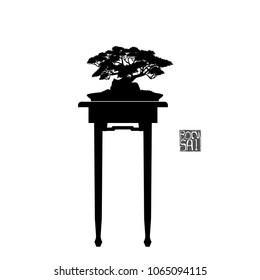 Japanese bonsai tree , plant silhouette icons on white background, Black silhouette of bonsai. Detailed image. Vector