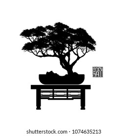 Japanese bonsai tree , plant silhouette icons on white background, Black silhouette of bonsai. Detailed image. Vector