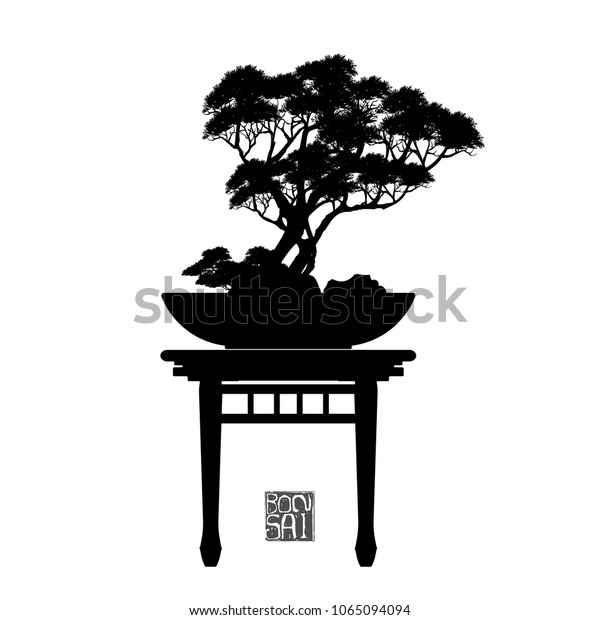 Japanese Bonsai Tree Plant Silhouette Icons Stock Vector Royalty Free 1065094094 Shutterstock 9164