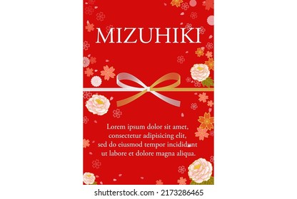 Japanese botanical design with flower pattern, peony, cherry blossom and mizuhiki