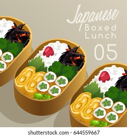 Japanese Boxed Lunch Set : Vector Illustration