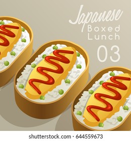 Japanese Boxed Lunch Set : Vector Illustration